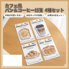 Item thumbnail for item 507a8c1a-f9b8-42cc-b223-a53159ac2308