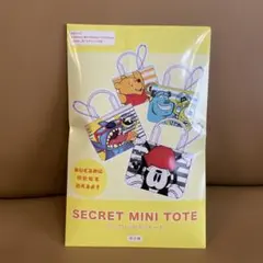 シークレットミニトート　ディズニー