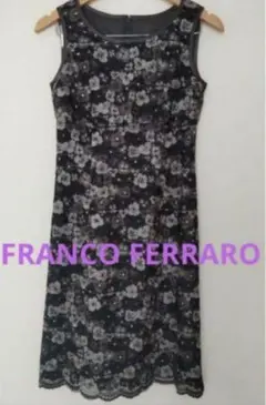 ♡FRANCO FERRARO♡膝丈ワンピース