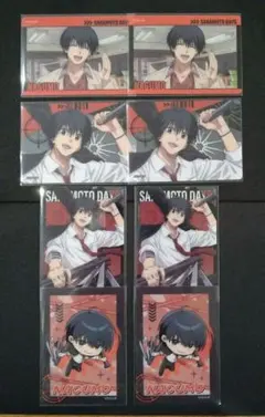 Item thumbnail for item 6ba9a6ea-45dd-433f-956a-073677dc4f62