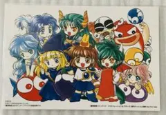 Item thumbnail for item 2f282510-65a6-42da-959a-381131d0c283