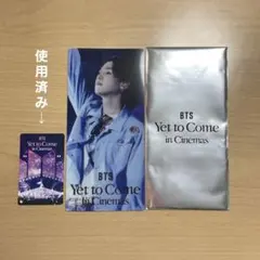 BTS 映画 特典チケットホルダー SUGA ユンギ シュガ