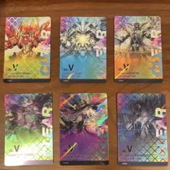 CHUNITHMグッズキャンペーン Linked Verseカード 全種類セット