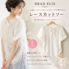 2026年最新】BRADELIS NEWYORK 季節：春夏 レディース 半袖 シャツ 