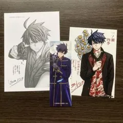 ⑥桃源暗鬼 購入特典イラストカード　しおり　イラストペーパー　一ノ瀬四季セット