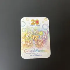 ダッフィーとフレンズ 20周年記念 ステッカー