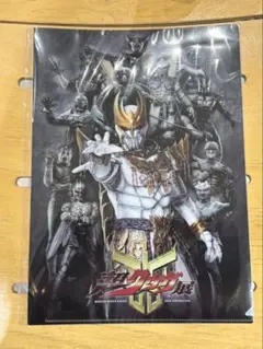 超クウガ展 キャラクターグッズ
