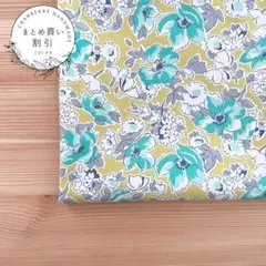 48_花柄／moda／USAコットン／20cmx70cm／グリーン系／シーチング