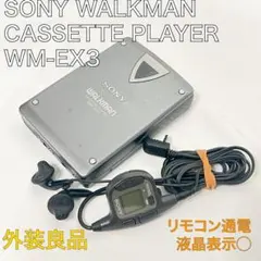 送料込★外装良品★SONY カセット WALKMAN WM-EX3 リモコンのサムネイル