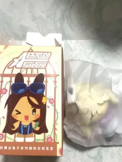 2026年最新】ALIEN stage フィギュアの人気アイテム - メルカリ