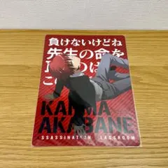 チェンソーマン クリアポスターコレクション 三鷹アサ - メルカリ