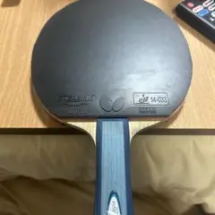 Item thumbnail for item a466fa57-4d31-4bec-a994-62fd0f80f0a7