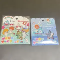 Item thumbnail for item 2e7c946b-b6e0-41ba-85ac-99bf683d19e2