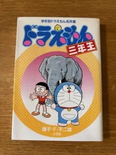 Haru様 リクエスト 10点 まとめ商品