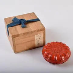 鎌倉彫 香合 2025年最新】Yahoo!オークション -鎌倉彫 香合の中古品・新品
