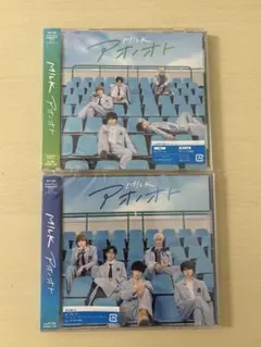 【残り1点】アオノオト 初回限定盤A＋通常盤