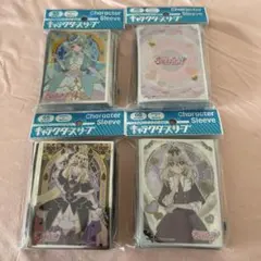 エンスカイ 名探偵プリキュア！ キャラクタースリーブ 8個まとめ売り