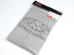 Kabuto ヘルメット 収納袋 グレー 2枚セット - メルカリ