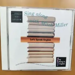 Sing along with Mitch Miller CD