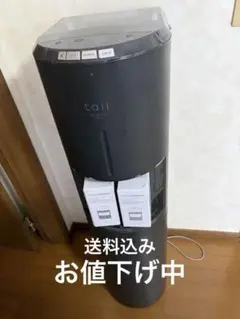 2026年最新】エブリィフレシャス カートリッジの人気アイテム - メルカリ