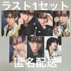 ZB1 ユジン ICONIK 通常 ソロ トレカ タワレコ ラキドロ 7枚