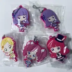 アイカツ× プリパラ ガチャ カプセルラバーマスコット ラバスト