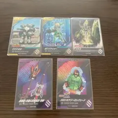 ガンバレジェンズ クロマテックブースター　サポート5枚セット