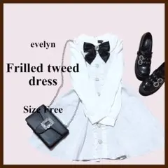 地雷 パルエルフィー メイド フリル リボン 十字架 ベルト セットアップ 地雷 パルエルフィー メイド フリル リボン 十字架 ベルト