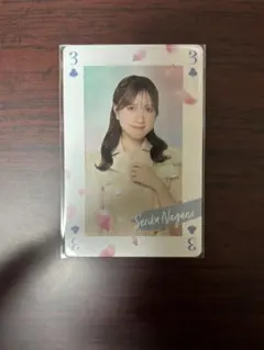 Item thumbnail for item 8b6c1516-6429-4322-bb8e-ed6dc7ffd4d2