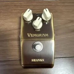 2026年最新】vemuram shanksの人気アイテム - メルカリ