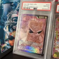 2025年最新】ワンピースカード ゼット リーダーパラレルの人気