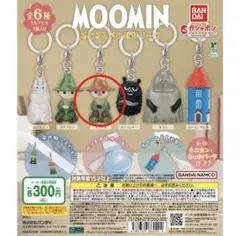 ムーミン　めじるしアクセサリー2