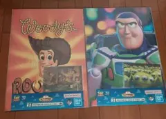 トイ・ストーリー一番くじ