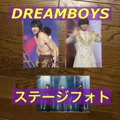 DREAMBOYS 玉森裕太 集合 フォトセット 2015年