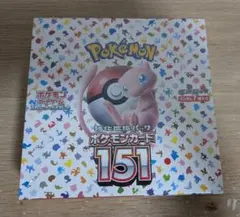 【新品未開封】ポケモンカード151 ボックス シュリンク付