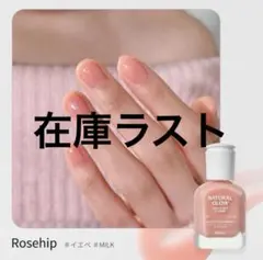 ちゃんちゃんこ 質問等はコメントから様 リクエスト 2点 まとめ商品 