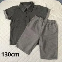 ２点セット 130cm ポロシャツ+ 半ズボン フォーマル