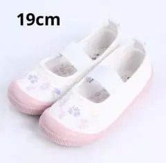 キッズ可愛い花柄バレエシューズ ホワイト/ピンク19cm