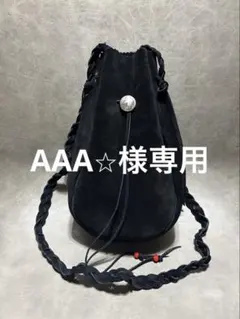 Item thumbnail for item 0ef6eaaf-9086-40ad-9cca-e73b7a16619e