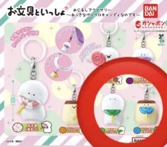 お文具といっしょ　めじるしアクセサリー