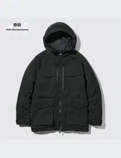 ユニクロ ホワイトマウンテニアリングハイブリッドダウンパーカー　メンズ　Mサイズ