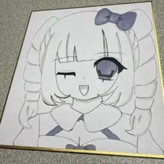 手描きイラスト 萌え絵 一点物 女の子