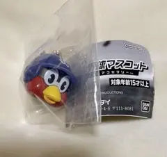 プロ野球マスコット　めじるしアクセサリー　つば九郎