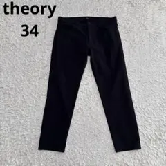 【大きいサイズ】【24AW】セオリー ストレッチ ギャバジン 5ポケット パンツ