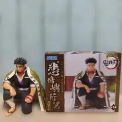 鬼滅の刃 ちょこのせプレミアムフィギュア 悲鳴嶼行冥