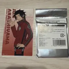 ワールドトリガー 烏丸京介 まとめ売り - メルカリ