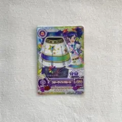 アイカツカード スターライトスカート（STAR☆ANIS）