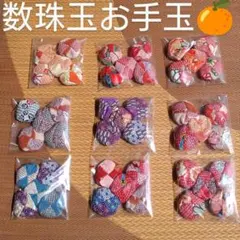 Item thumbnail for item 70338c22-47fc-4446-84a0-d02b68600af2