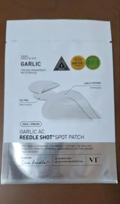 VT GARLIC AC REEDLE SHOT SPOT PATCH