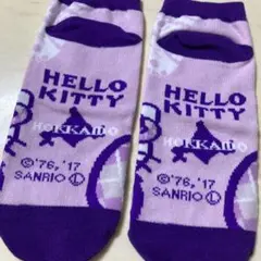 ハローキティ シーサー 北海道、ソックス 2足セット
